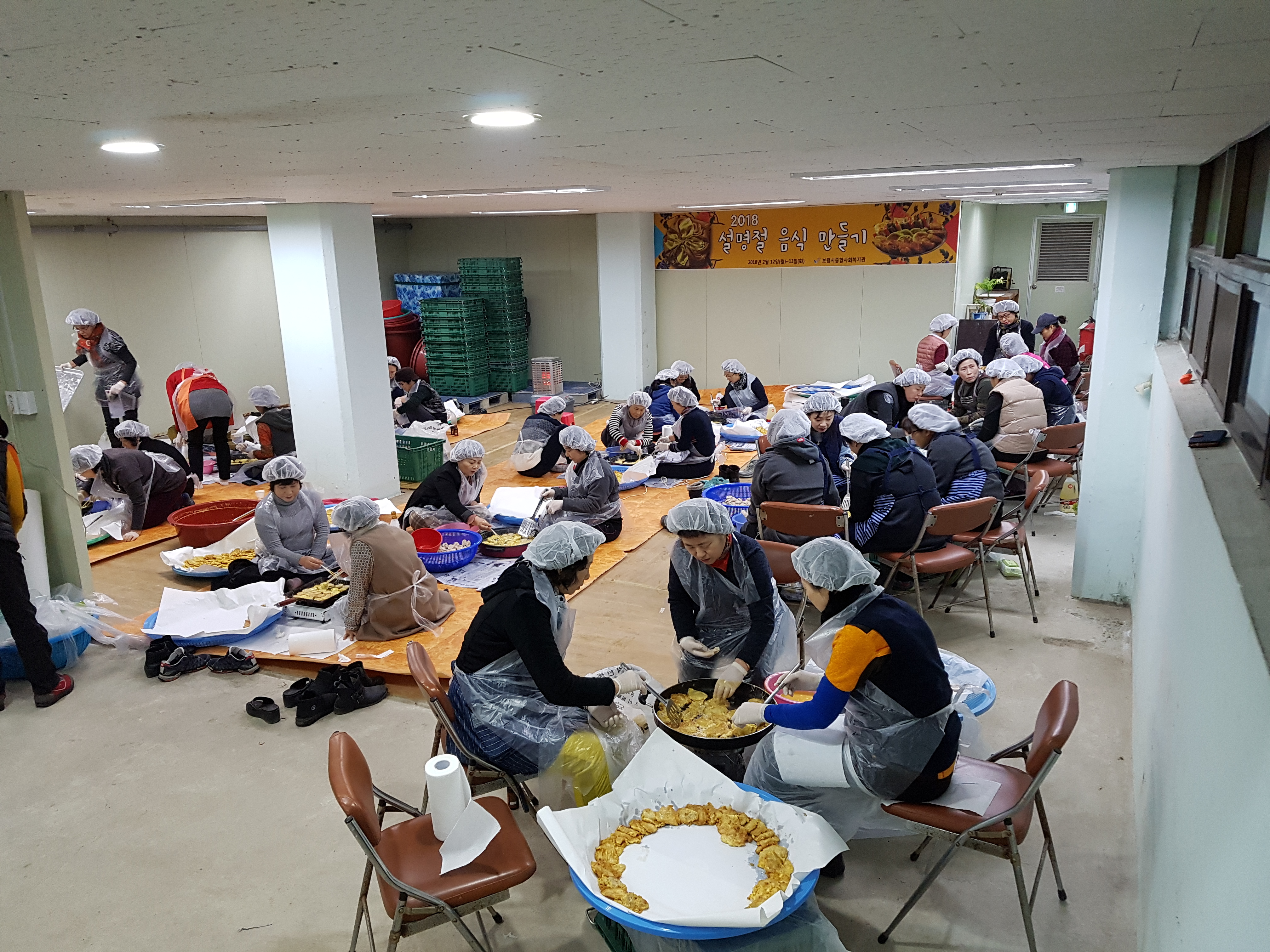 설명절 사진-2