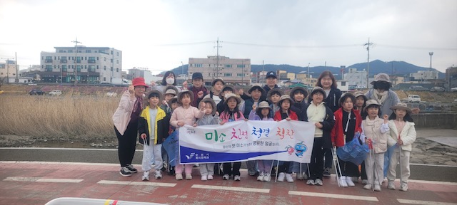 미소,친절, 청결 캠페인
