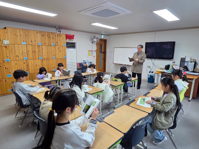 책자를 통한 설명