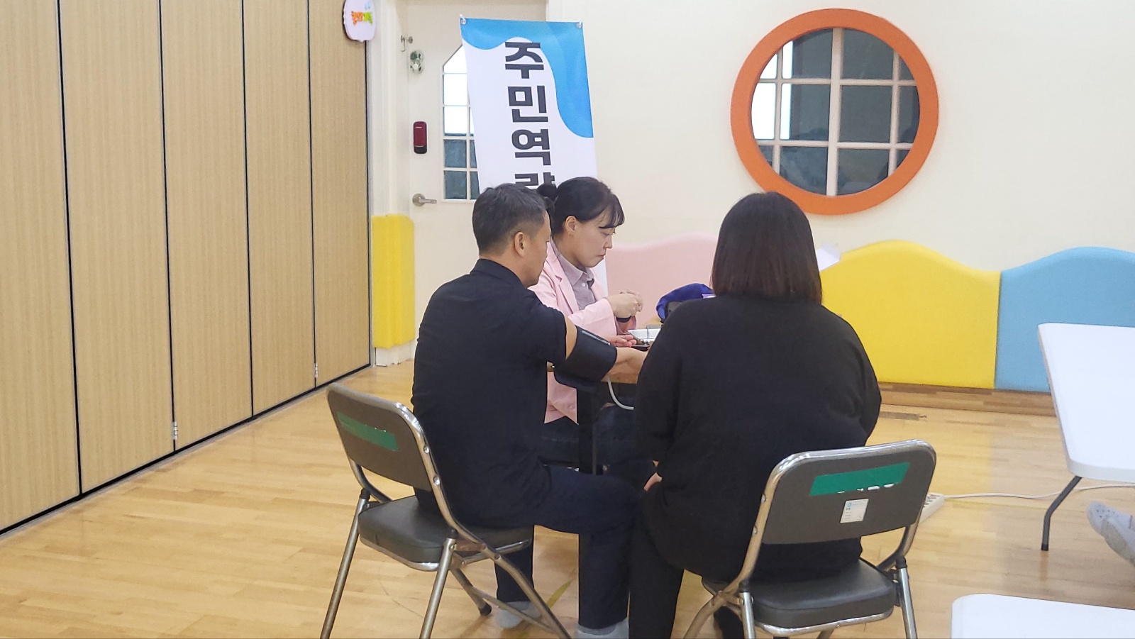 사진 4