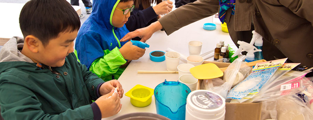 Daecheon Beach [festival]