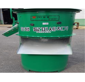제피기 (은행)